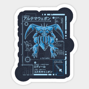 Ultimate Blueprint Sticker